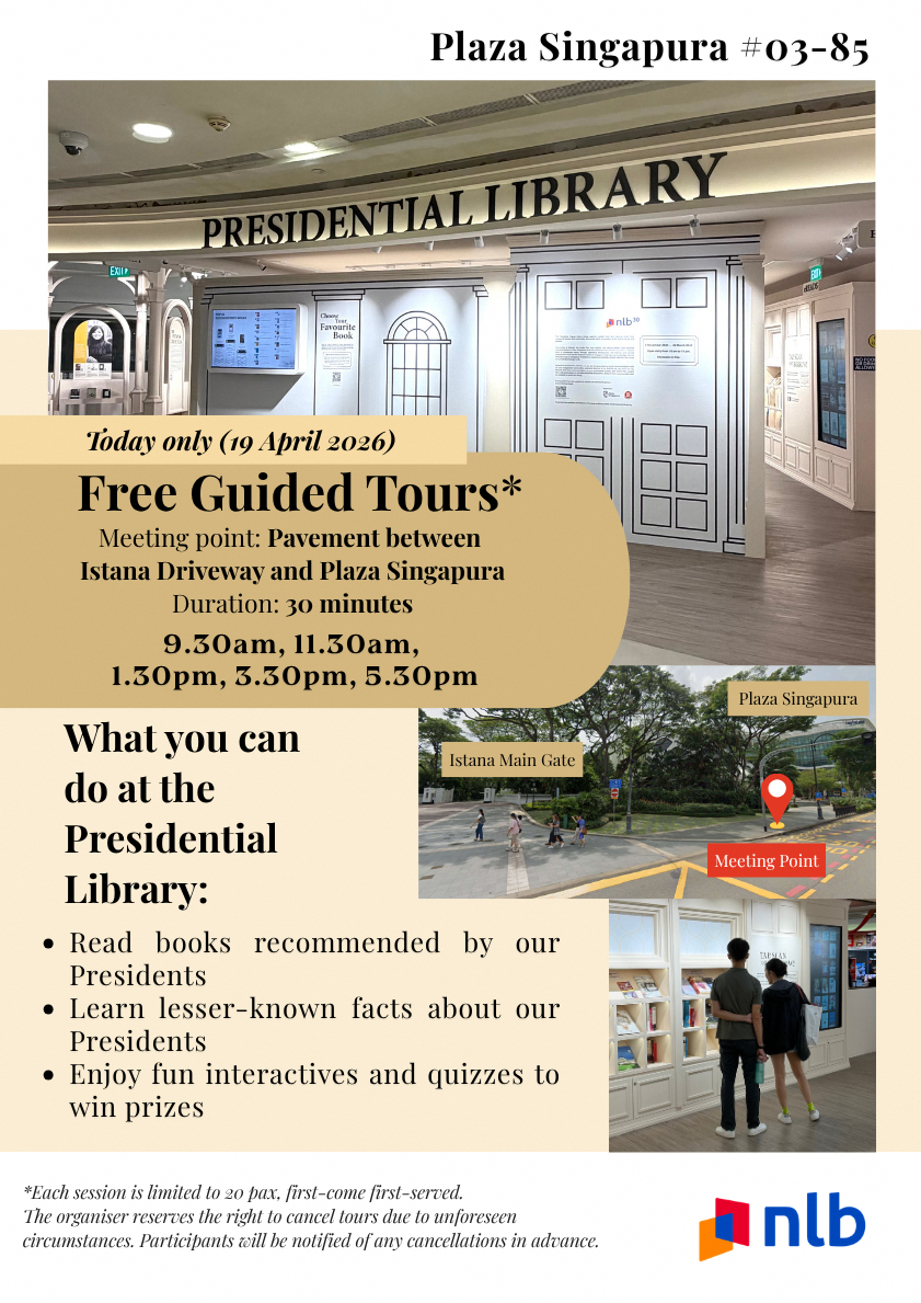 Public Guided Tours at the Presidential Library